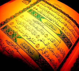 Laylat-al-Qadr.jpg