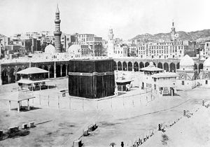 Kaaba-1880.jpg