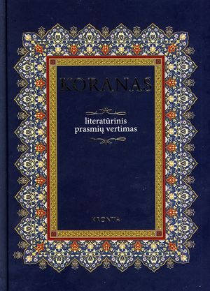 Trnsfr-koranas.jpg